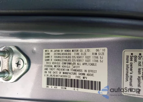 2010 Honda Cr-V Ex-L z USA, uszkodzony, nr VIN JHLRE4H71AC009133